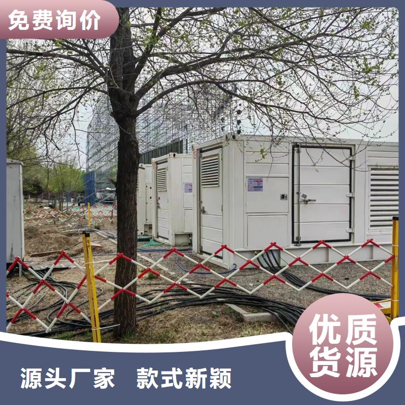 UPS不间断电源出租、本地租赁公司首选