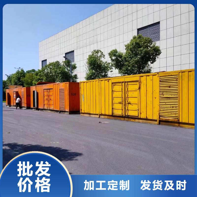 发电机出租租赁发电机电缆线出租备用电源出租应急发电机出租-备用发电机出租服务周到