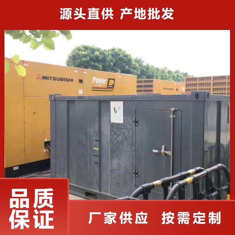 汕头汕头龙湖高新技术产业开发区300KW发电机出租（本地出租发电机厂家）