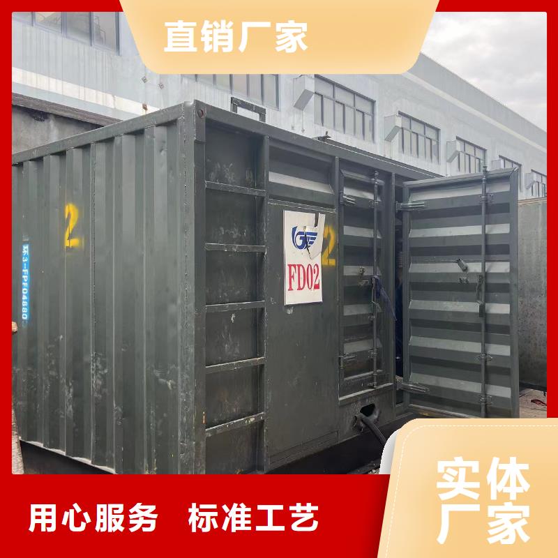 【发电机出租租赁发电机电缆线出租备用电源出租应急发电机出租-300kw发电机出租精英团队】