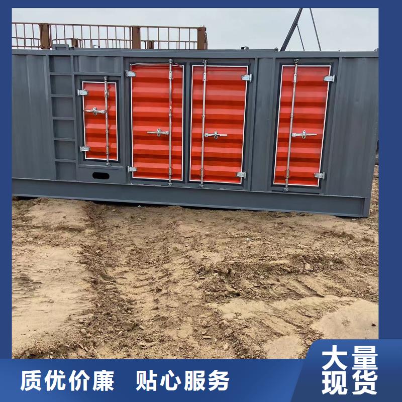 400KW发电机出租厂家（）限电保电应急送电