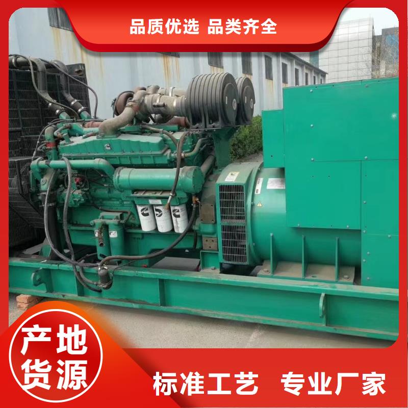移动式发电机出租（1000KW1200KW卡特发电机出租）无中间商