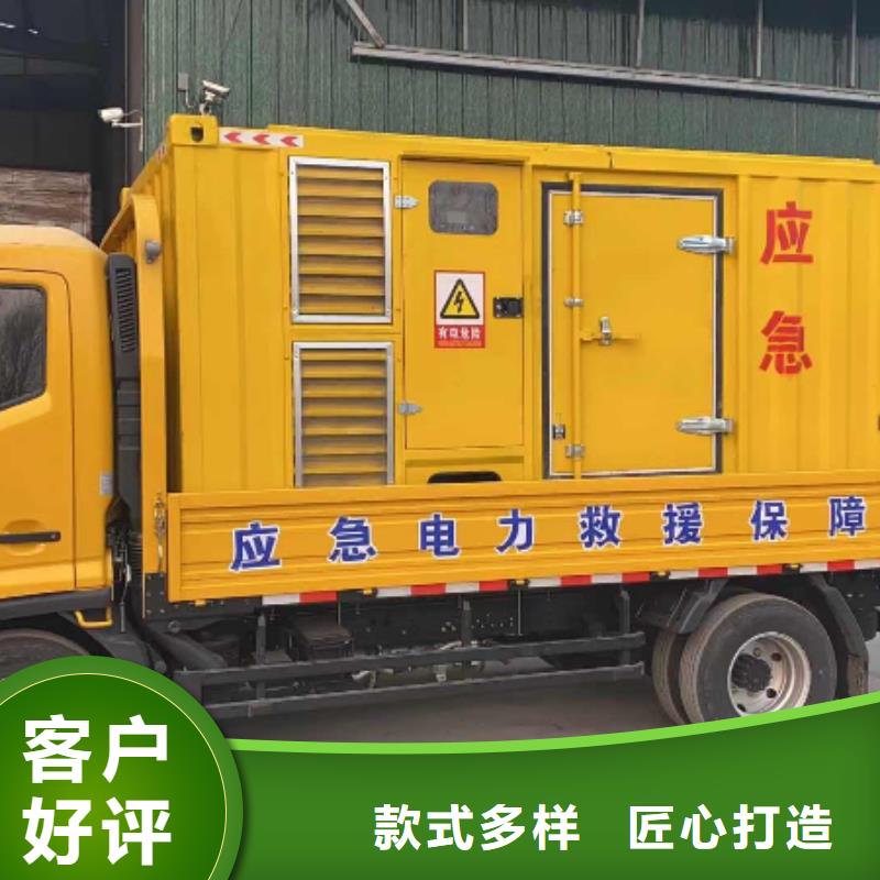 200KW发电车、UPS电源电缆线长租短租本地出租