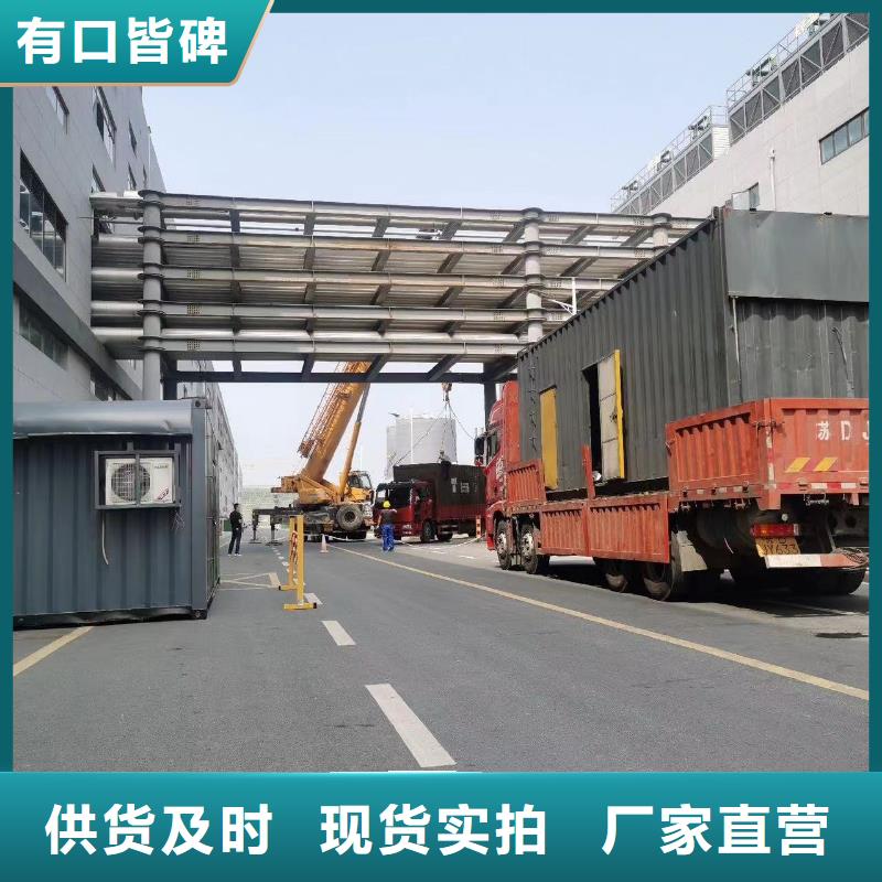 200KW发电机出租租赁400KW发电机电缆线出租UPS电源出租400kw发电机租赁口碑商家