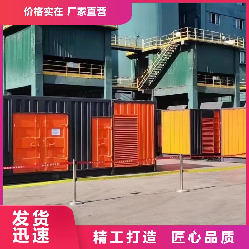200KW发电机出租租赁400KW发电机电缆线出租UPS电源出租本地发电机出租欢迎合作