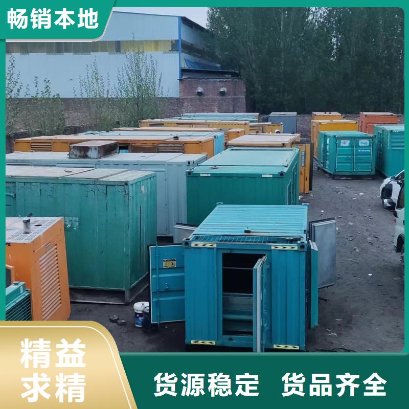 200KW发电机出租租赁400KW发电机电缆线出租UPS电源出租200KW发电车出租实力公司