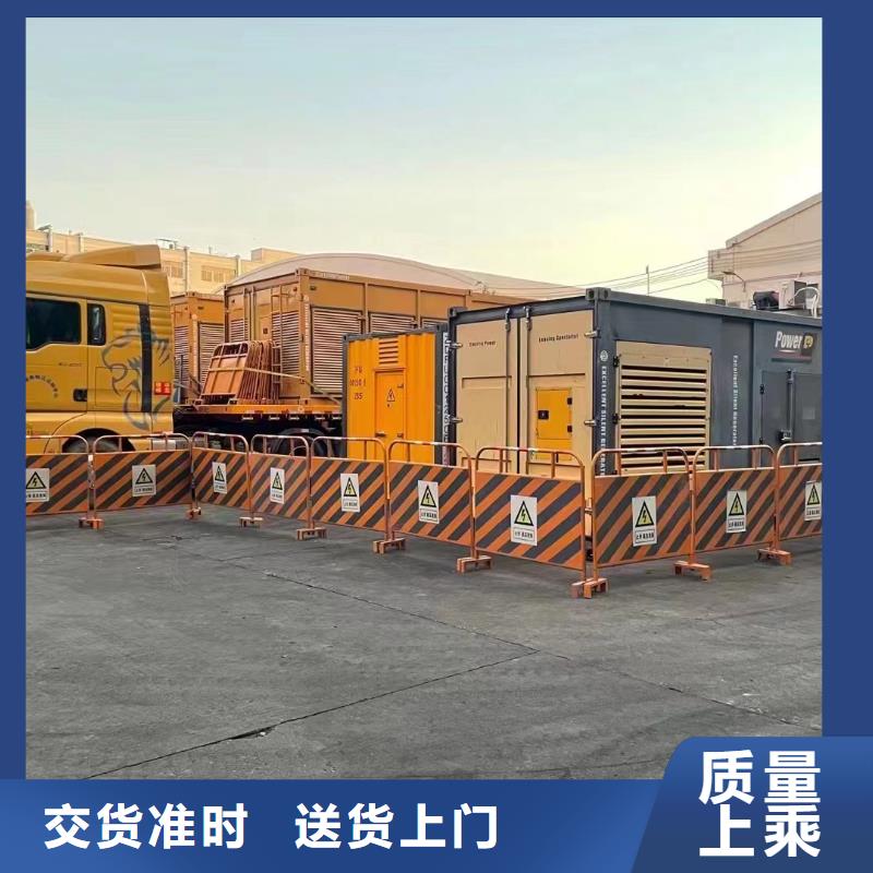 200KW发电机出租租赁400KW发电机电缆线出租UPS电源出租附近工厂发电机出租价格公道