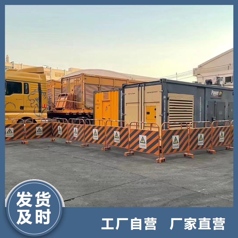 200KW发电机出租租赁400KW发电机电缆线出租UPS电源出租200KW发电车出租实力公司