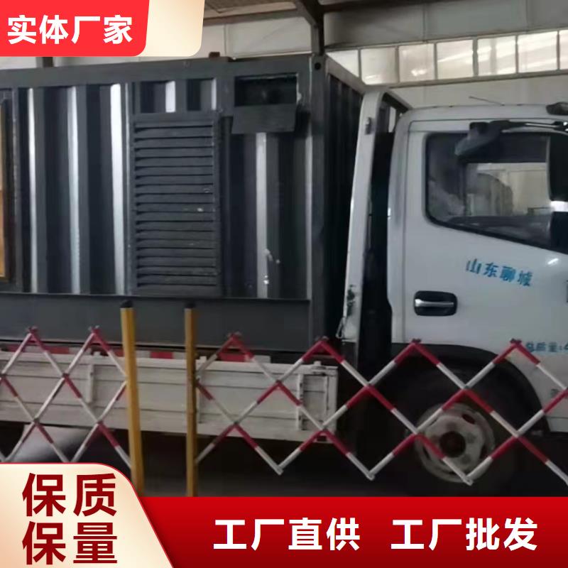 200KW发电机出租租赁400KW发电机电缆线出租UPS电源出租静音大功率发电机出租良好口碑