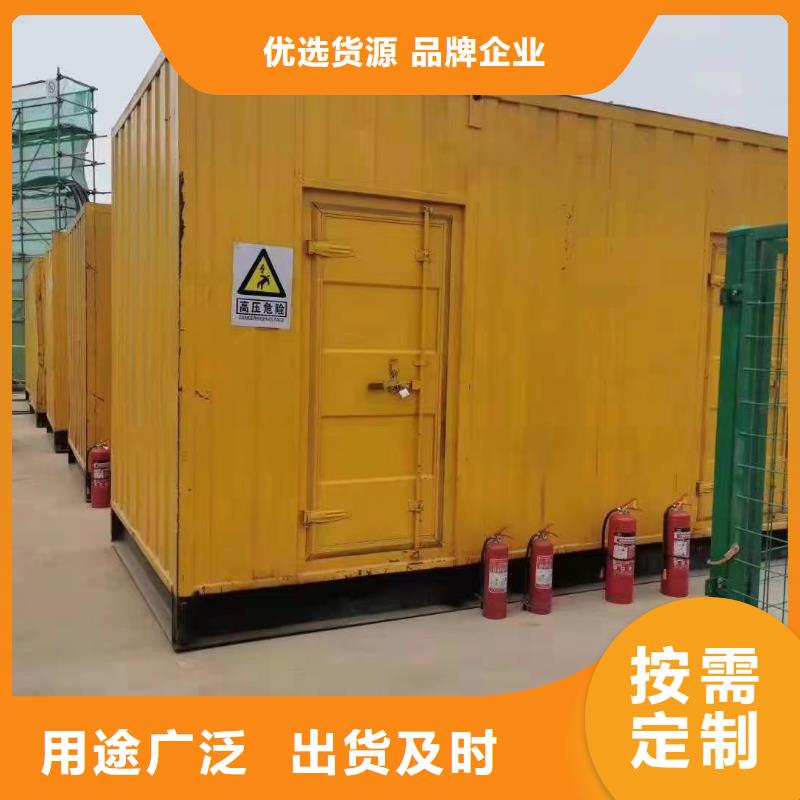 200KW发电机出租租赁400KW发电机电缆线出租UPS电源出租_800千瓦发电机组出租快速