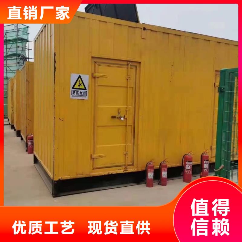 200KW发电机出租租赁400KW发电机电缆线出租UPS电源出租500kw发电机租赁质量保证