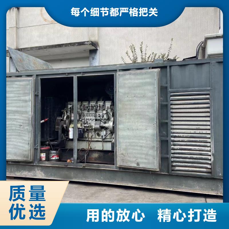 附近发电机出租电话24小时上门配送