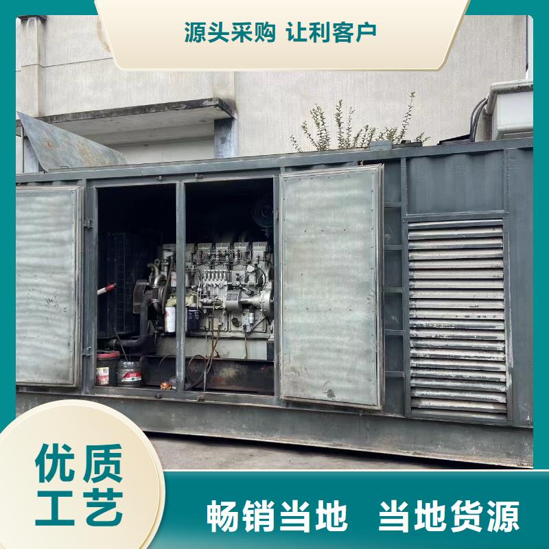 200KW发电机出租租赁400KW发电机电缆线出租UPS电源出租,2000KW发电机租赁收费合理