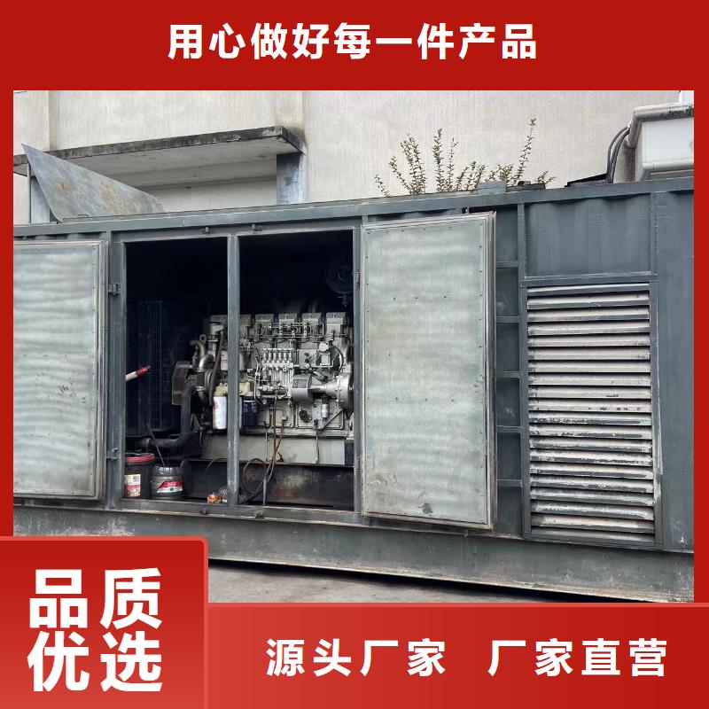 200KW发电机出租租赁400KW发电机电缆线出租UPS电源出租400kw发电机租赁高品质