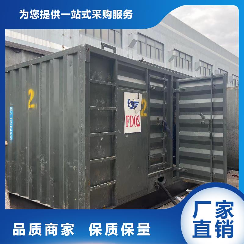 200KW发电机出租租赁400KW发电机电缆线出租UPS电源出租_工厂发电机出租技术可靠