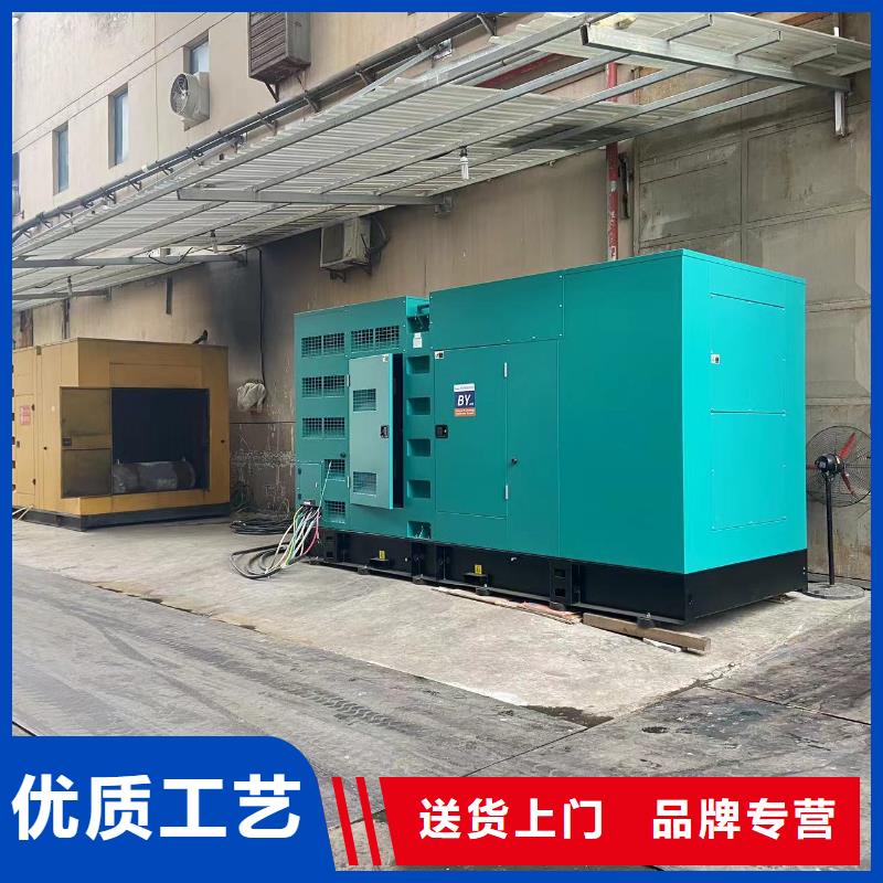 200KW发电机出租租赁400KW发电机电缆线出租UPS电源出租UPS电源出租2025公司