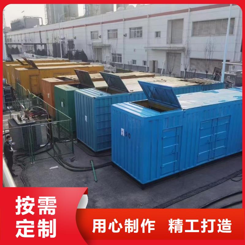 200KW发电机出租租赁400KW发电机电缆线出租UPS电源出租10KV高压发电机出租经验丰富