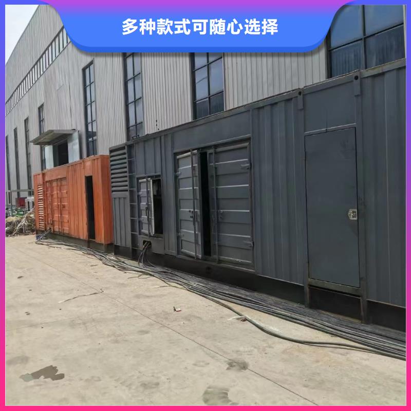 发电机租赁/出售/回收（400KW/500KW/600KW/800KW/1000KW进口发电机组低油耗低价位）批发渠道