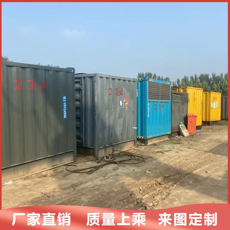 200KW发电机出租租赁400KW发电机电缆线出租UPS电源出租200KW发电车出租实力公司
