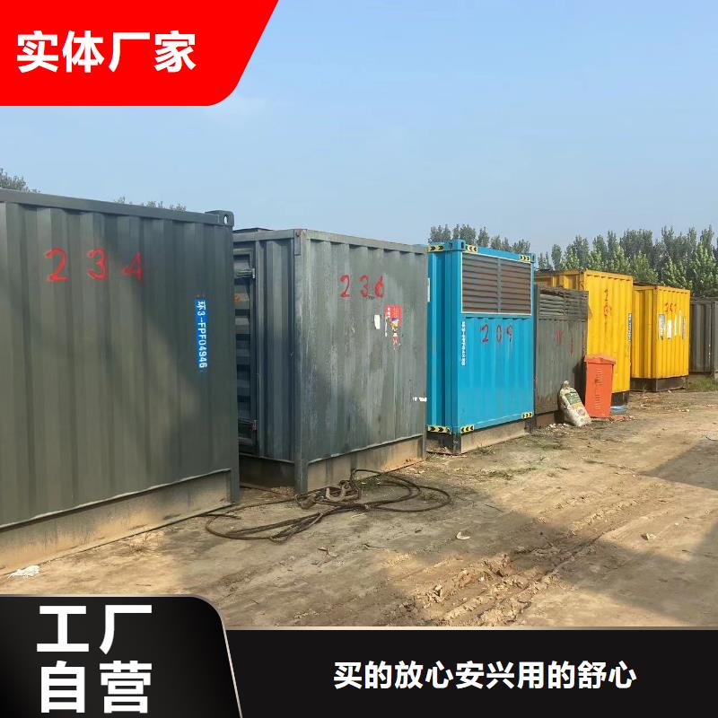 200KW发电机出租租赁400KW发电机电缆线出租UPS电源出租租赁发电机本地正规公司比同行便宜