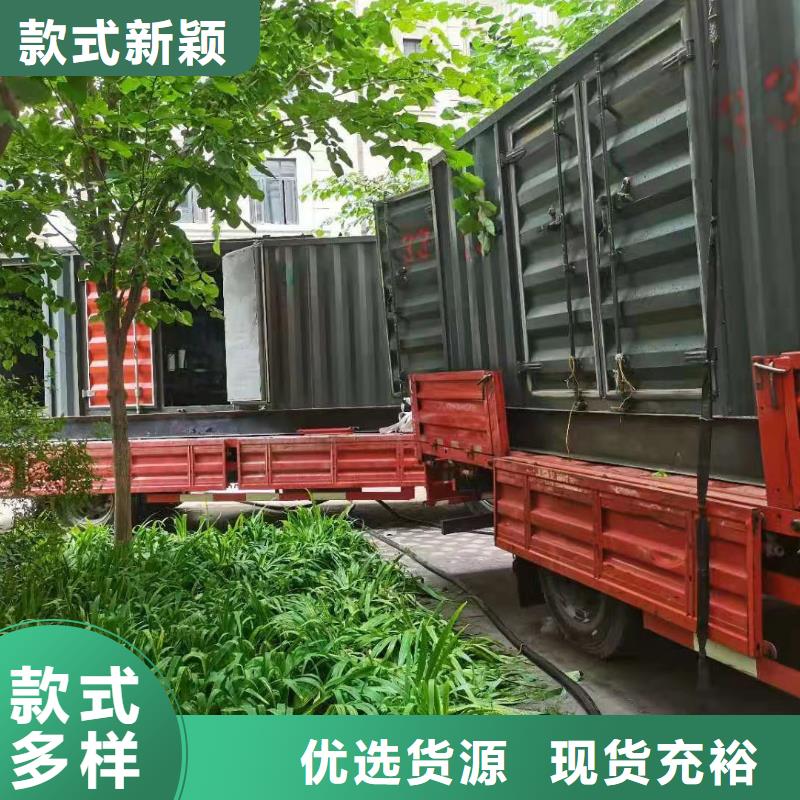 200KW发电机出租租赁400KW发电机电缆线出租UPS电源出租工程建设发电机租赁服务至上
