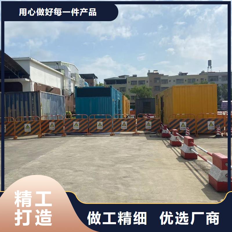 200KW发电机出租租赁400KW发电机电缆线出租UPS电源出租-10KV高压发电机租赁质优价廉