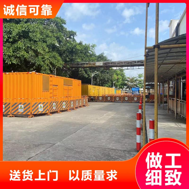 200KW发电机出租租赁400KW发电机电缆线出租UPS电源出租_800千瓦发电机组出租2025专业的团队