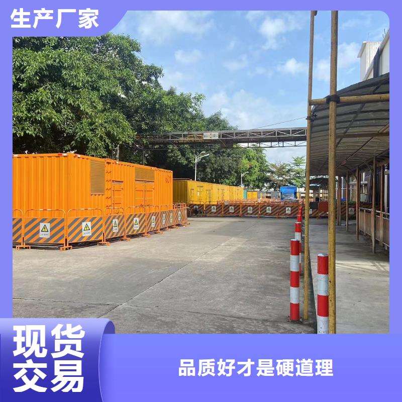 200KW发电机出租租赁400KW发电机电缆线出租UPS电源出租35KV高压发电机出租品质保证
