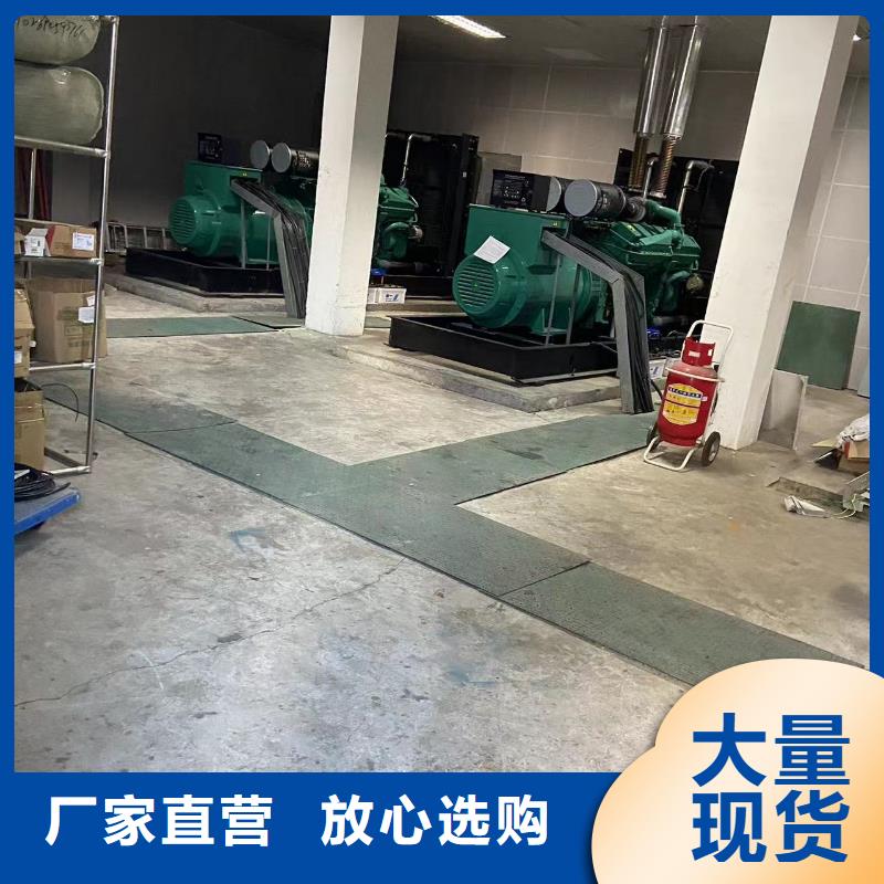 200KW发电机出租租赁400KW发电机电缆线出租UPS电源出租800千瓦发电机组出租一对一服务