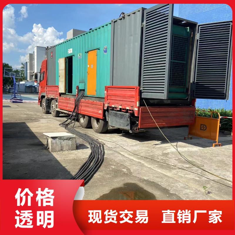 200KW发电机出租租赁400KW发电机电缆线出租UPS电源出租200KW发电车出租实力公司