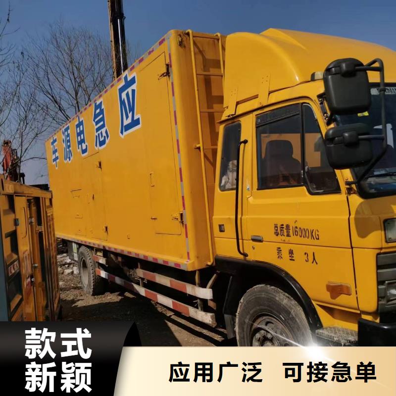 1000KW发电机租赁报价/400KW发电机租赁报价价格优惠