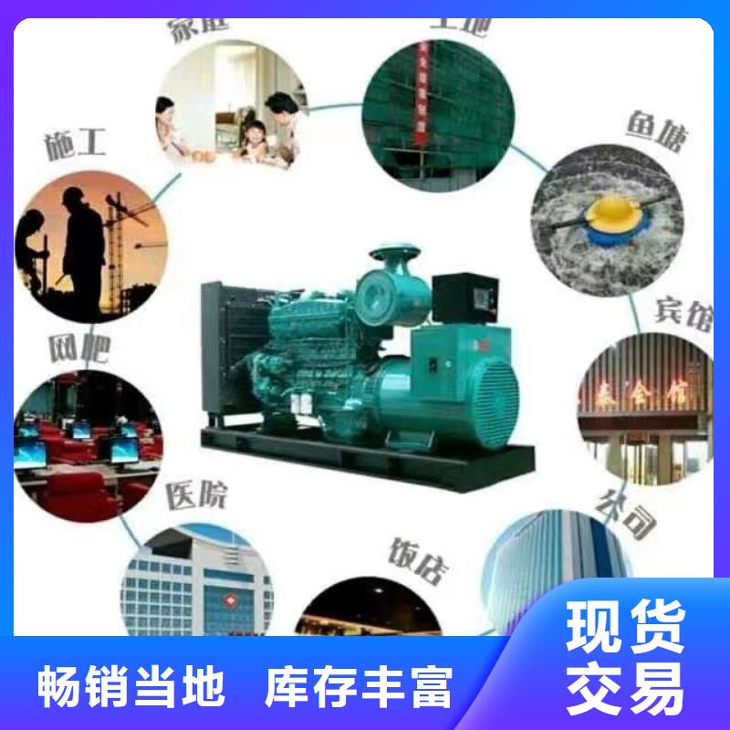 200KW发电机出租租赁400KW发电机电缆线出租UPS电源出租800KW发电机出租放心之选