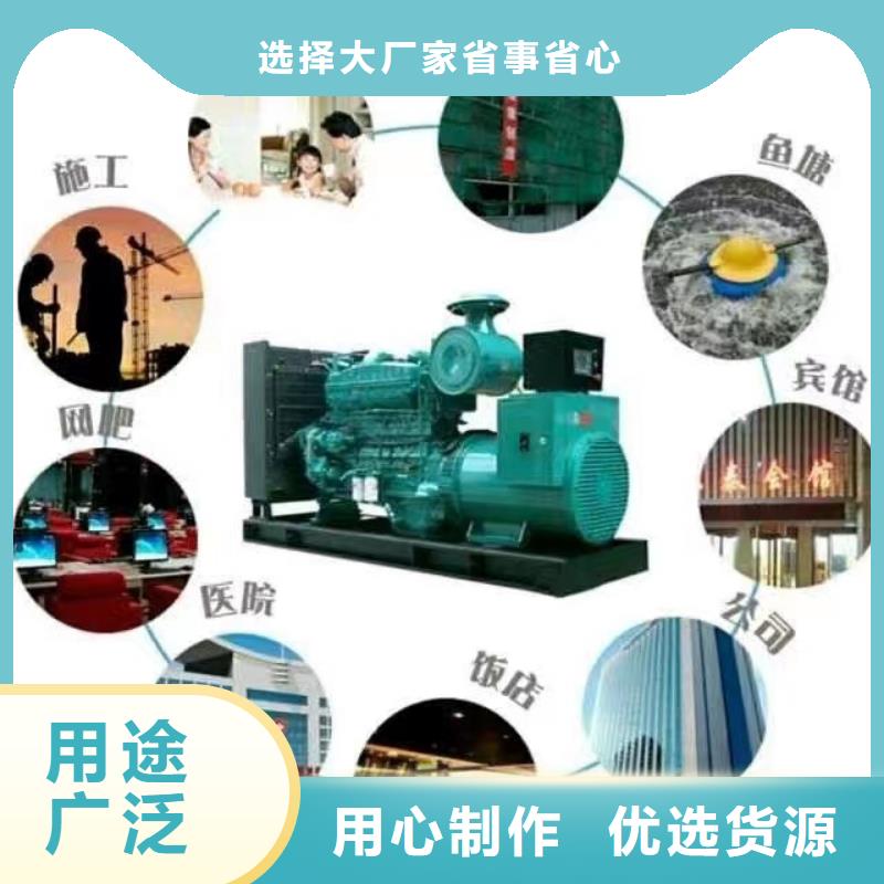 【200KW发电机出租租赁400KW发电机电缆线出租UPS电源出租】35KV高压发电机出租全市24小时服务