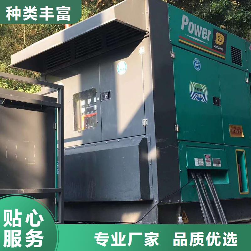200KW发电机出租租赁400KW发电机电缆线出租UPS电源出租租赁发电机本地正规公司比同行便宜