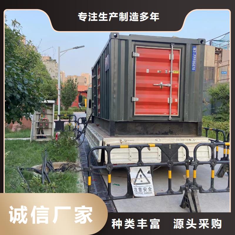 200KW发电机出租租赁400KW发电机电缆线出租UPS电源出租_800千瓦发电机组出租快速