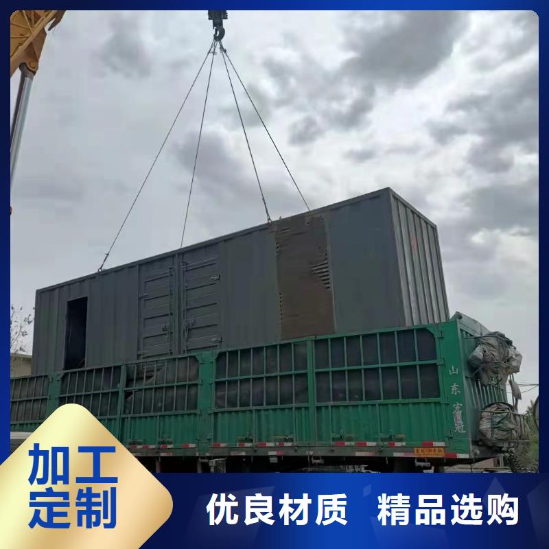 【200KW发电机出租租赁400KW发电机电缆线出租UPS电源出租静音大功率发电机租赁一站式服务】