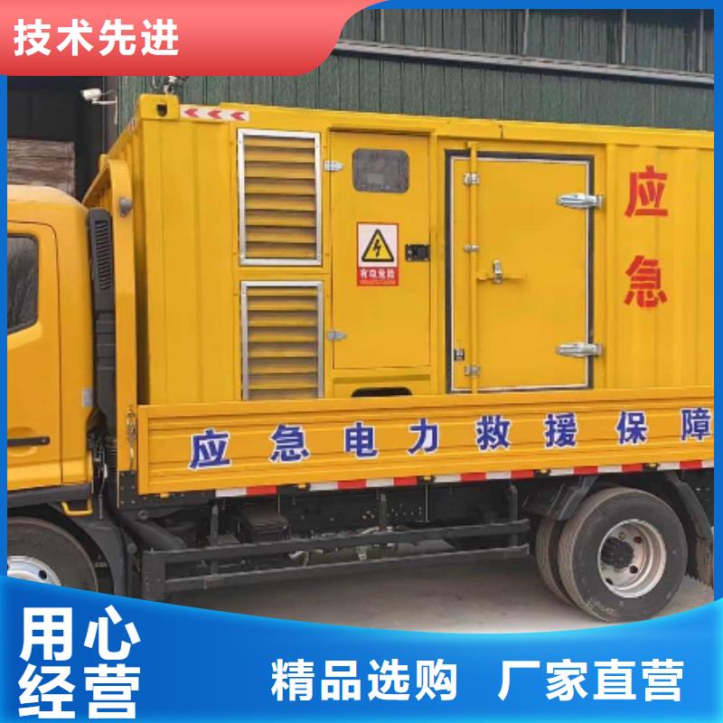 【200KW发电机出租租赁400KW发电机电缆线出租UPS电源出租】10KV高压发电机出租省钱省时