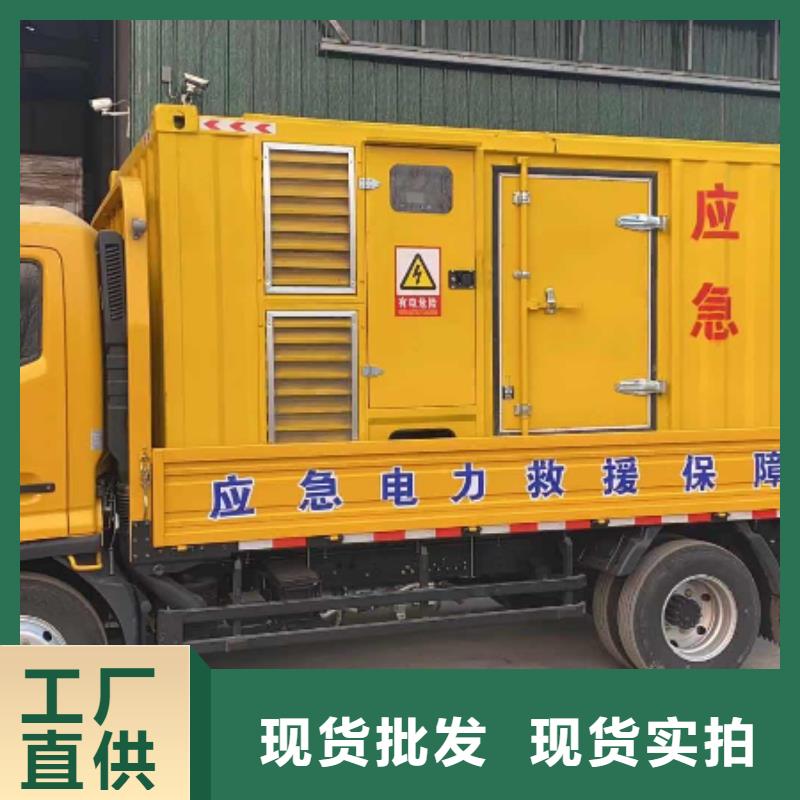 200KW发电机出租租赁400KW发电机电缆线出租UPS电源出租500kw发电机出租专业服务