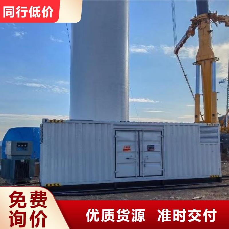 200KW发电机出租租赁400KW发电机电缆线出租UPS电源出租发电机出租正规团队