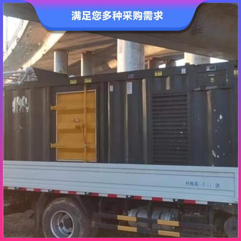 200KW发电机出租租赁400KW发电机电缆线出租UPS电源出租800千瓦发电机组出租一对一服务