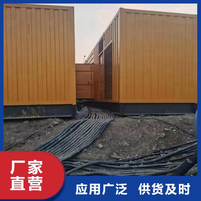 发电机出租本地租赁（发电机/发电车/UPS电源/高压发电机组/电缆线/应急电源车）源头厂家