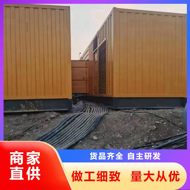 200KW发电机出租租赁400KW发电机电缆线出租UPS电源出租租赁发电机电话资质齐全