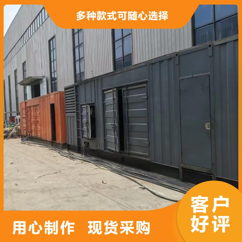 200KW发电机出租租赁400KW发电机电缆线出租UPS电源出租-工地发电机出租专业团队