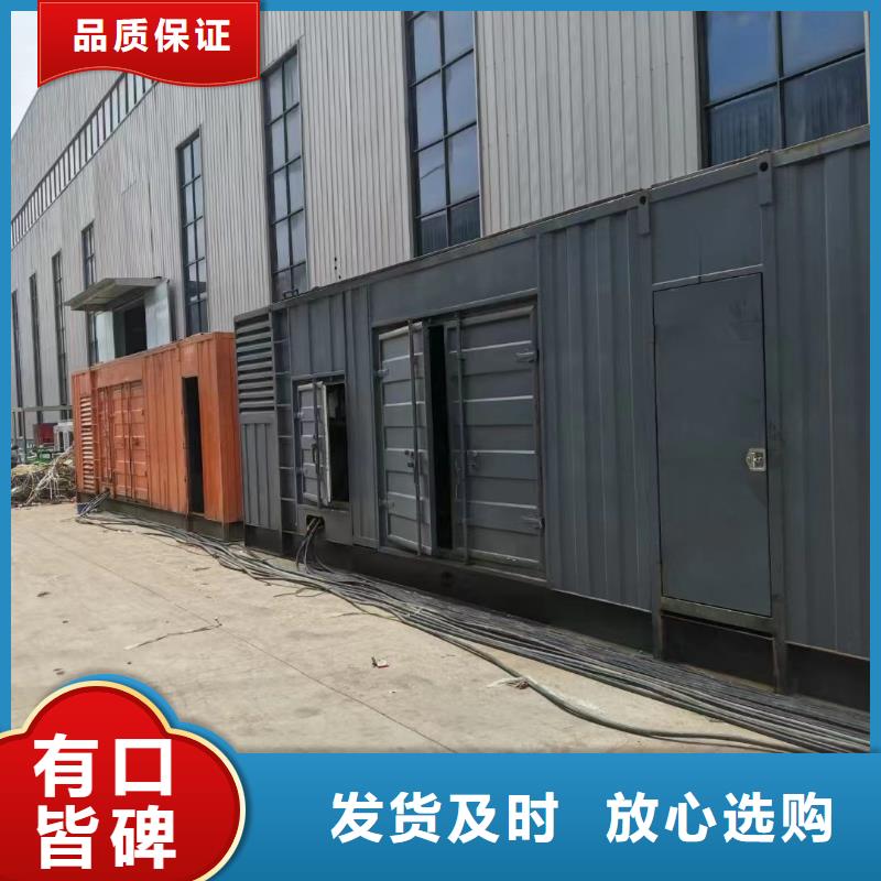 200KW发电机出租租赁400KW发电机电缆线出租UPS电源出租工地发电机出租解决方案