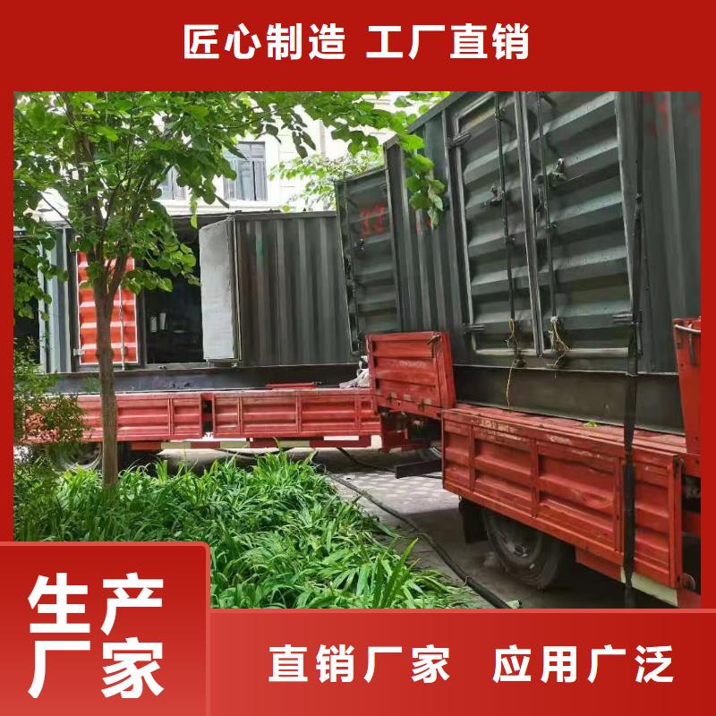 【200KW发电机出租租赁400KW发电机电缆线出租UPS电源出租应急电源车出租技术精湛】