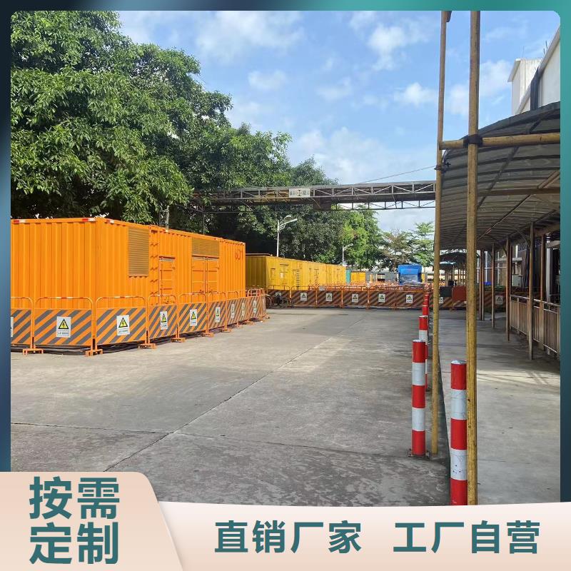 200KW发电机出租租赁400KW发电机电缆线出租UPS电源出租400kw发电机出租技术好