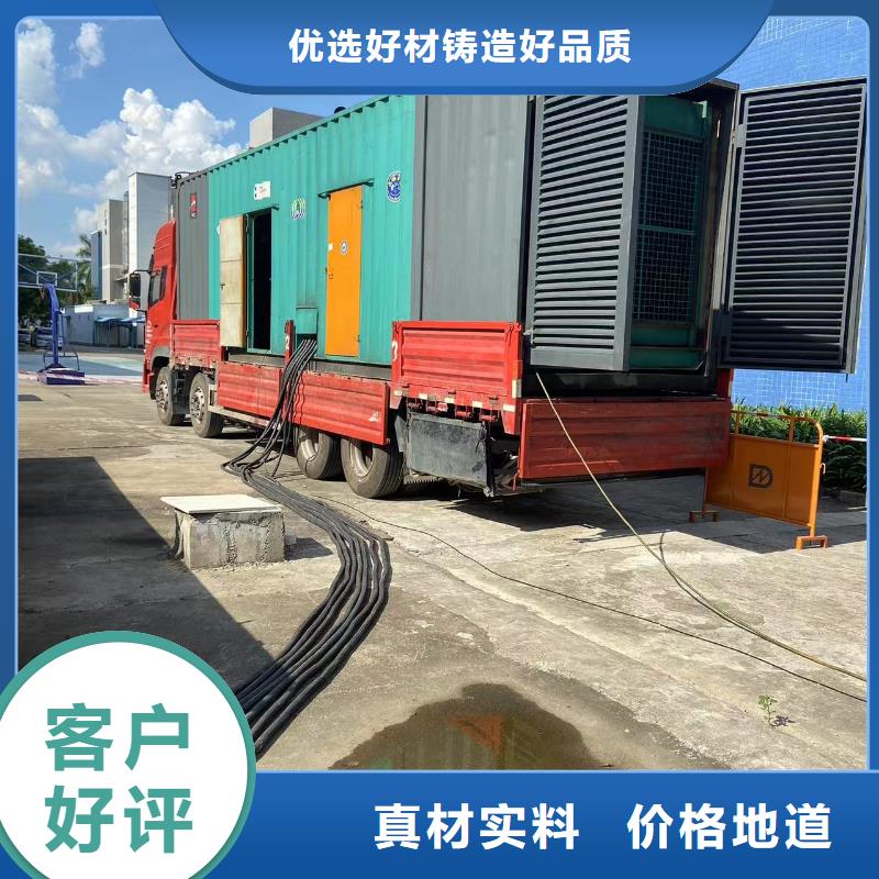 200KW发电机出租租赁400KW发电机电缆线出租UPS电源出租-工地发电机出租专业团队