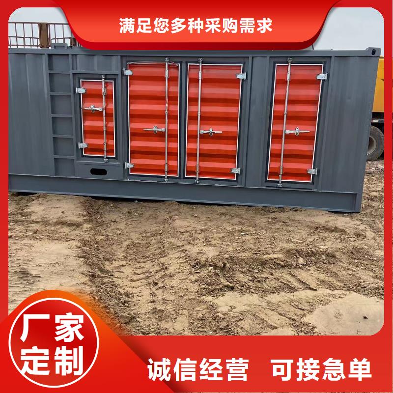 200KW发电机出租租赁400KW发电机电缆线出租UPS电源出租附近工厂发电机出租价格美丽