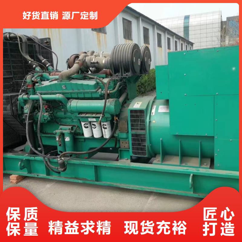 200KW发电机出租租赁400KW发电机电缆线出租UPS电源出租静音大功率发电机出租良好口碑