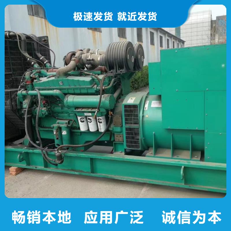 200KW发电机出租租赁400KW发电机电缆线出租UPS电源出租2000KW发电机出租注重质量